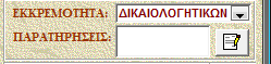 ����������� - ������������.bmp