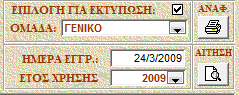 ������� ��� ��������.bmp