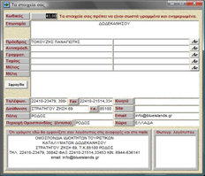 ������� ��������.bmp